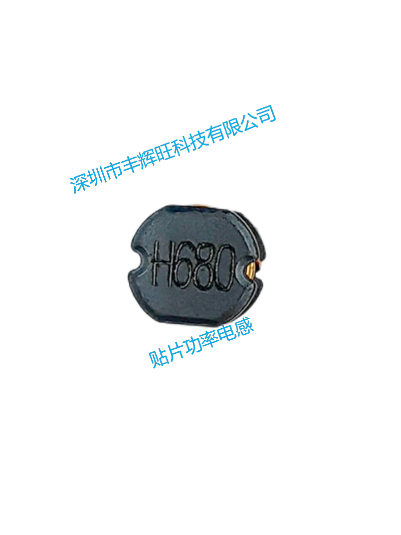 貼片功率電感廠家